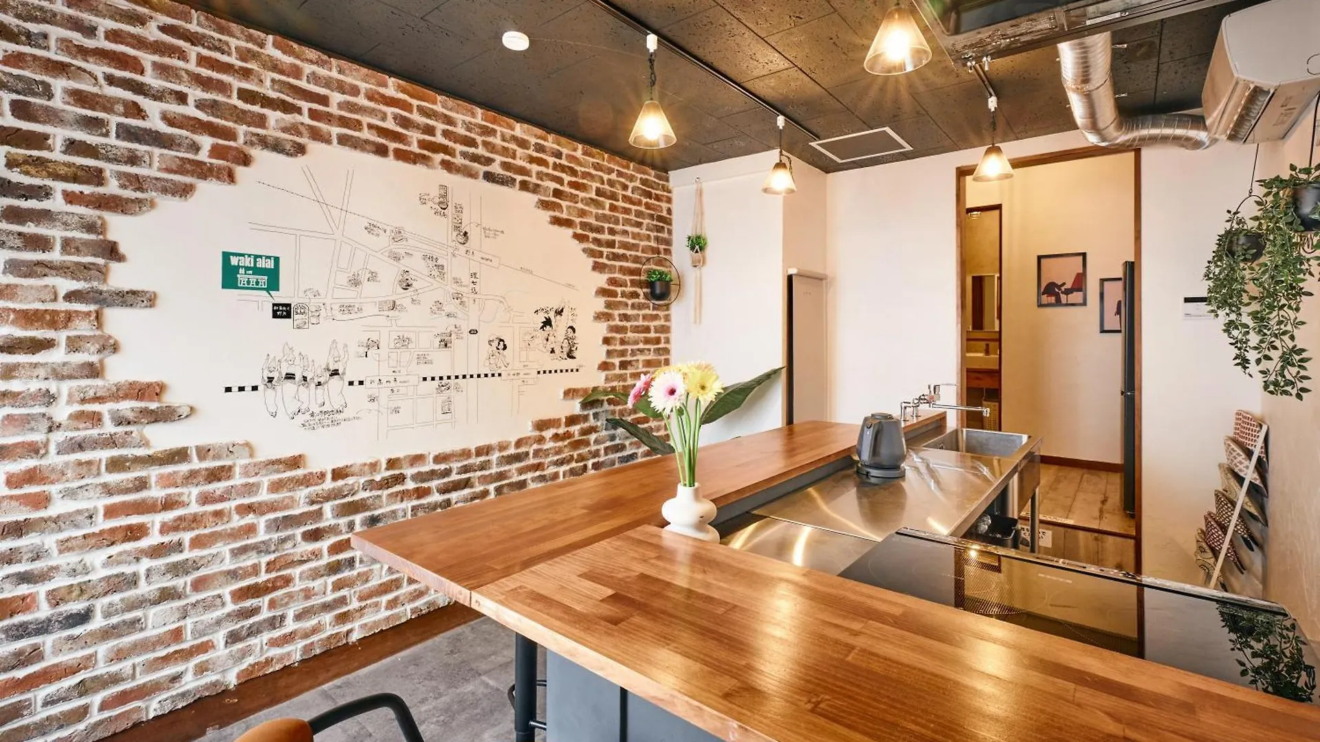 和氣会々 野方 Apartment Tokyo 0*,  Japan