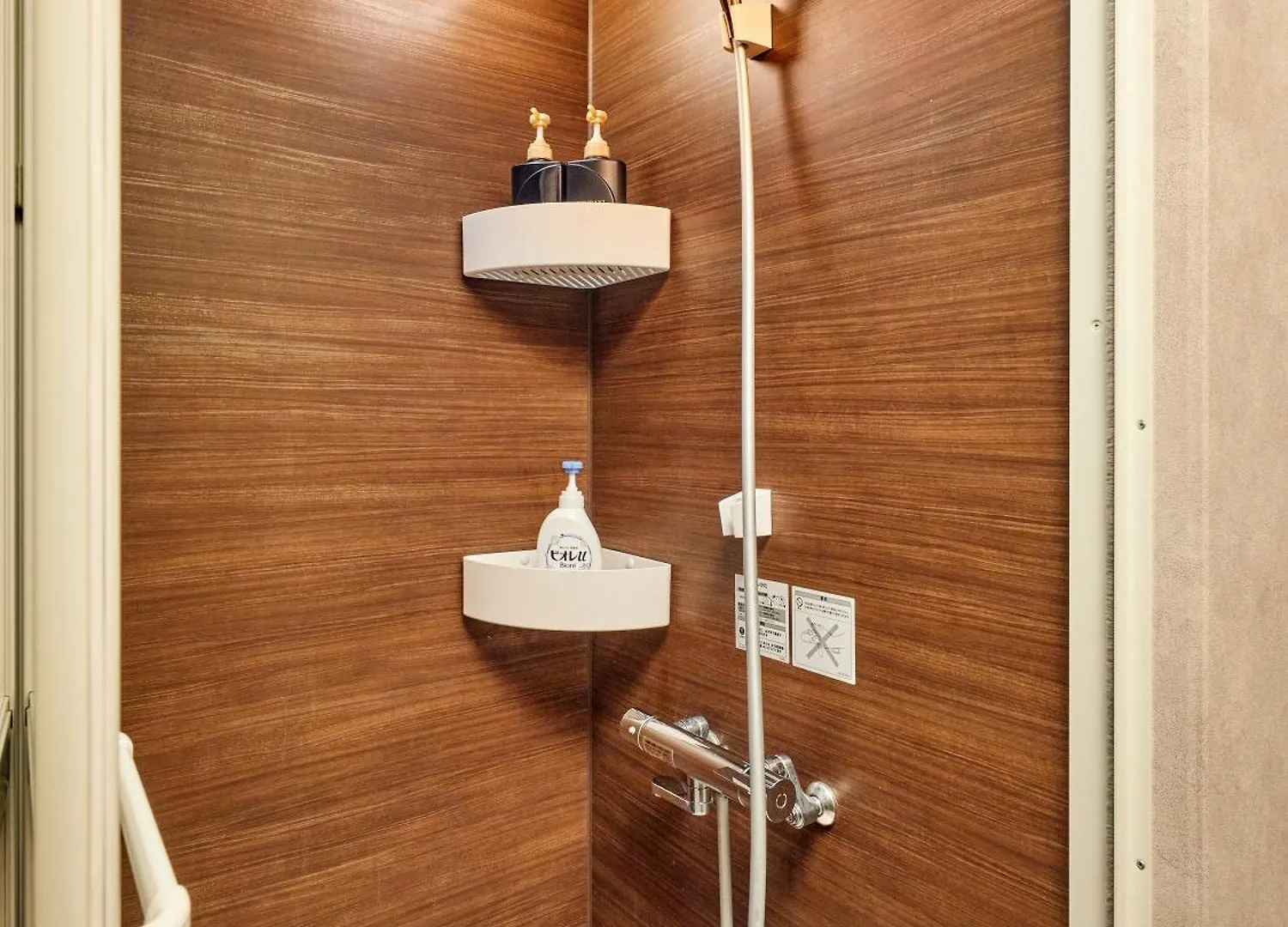 和氣会々 野方 Apartment Tokyo