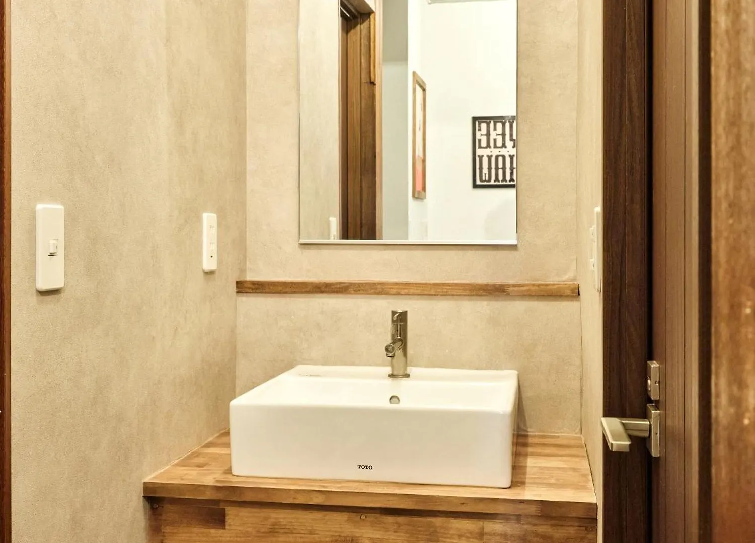 和氣会々 野方 Apartment Tokyo Japan